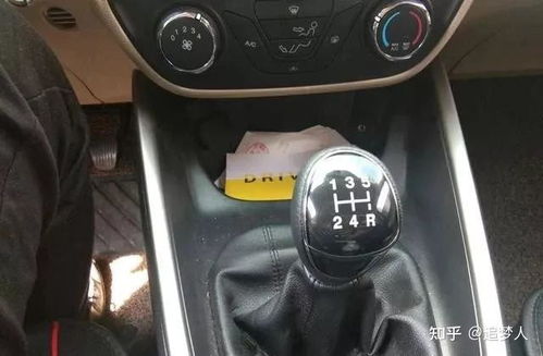 汽车档位多少转速